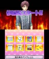 ���������꡼ No.024�Υ���ͥ������ / 3DS����DL���եȡ�THE �ⵤ��� �������ؤ������ⵤ������פ������ۿ�