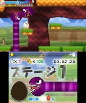 画像ギャラリー No.012のサムネイル画像 / 「たまご大冒険」ニンテンドーeショップのランキングにランクイン。記念壁紙も