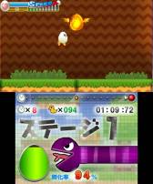 画像ギャラリー No.015のサムネイル画像 / 「たまご大冒険」ニンテンドーeショップのランキングにランクイン。記念壁紙も