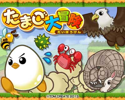 ꡼ No.001Υͥ / ֤ޤסơ4/5/6/7ξ󤬸ȤˤƸ