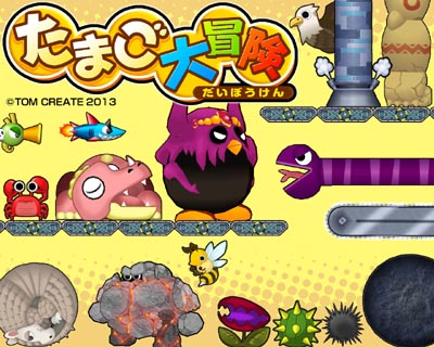 ꡼ No.002Υͥ / ֤ޤסơ4/5/6/7ξ󤬸ȤˤƸ