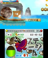 ꡼ No.003 | ֤ޤסơ4/5/6/7ξ󤬸ȤˤƸ