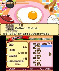 ꡼ No.009 | ֤ޤסơ4/5/6/7ξ󤬸ȤˤƸ