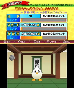 ꡼ No.010 | ֤ޤסơ4/5/6/7ξ󤬸ȤˤƸ