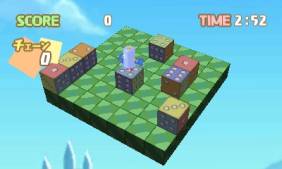 ���������꡼ No.013�Υ���ͥ������ / 3DS����DL���եȡ֥��������פ������ۿ�������������ž�����ƾä��Ƥ�����