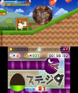 画像ギャラリー No.013のサムネイル画像 / 「たまご大冒険」公式サイトを更新。ステージ8〜11の情報が公開に