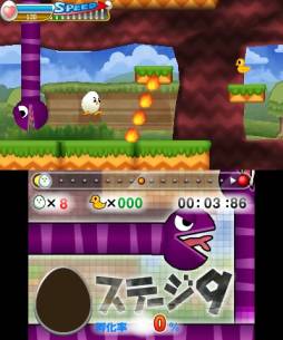 画像ギャラリー No.014のサムネイル画像 / 「たまご大冒険」公式サイトを更新。ステージ8〜11の情報が公開に