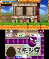 画像ギャラリー No.015のサムネイル画像 / 「たまご大冒険」公式サイトを更新。ステージ8〜11の情報が公開に