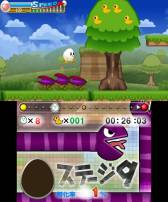 画像ギャラリー No.016のサムネイル画像 / 「たまご大冒険」公式サイトを更新。ステージ8〜11の情報が公開に