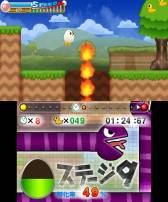 画像ギャラリー No.017のサムネイル画像 / 「たまご大冒険」公式サイトを更新。ステージ8〜11の情報が公開に