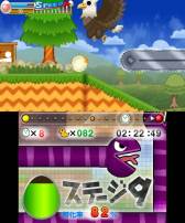 画像ギャラリー No.018のサムネイル画像 / 「たまご大冒険」公式サイトを更新。ステージ8〜11の情報が公開に