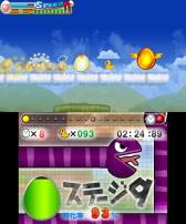 画像ギャラリー No.019のサムネイル画像 / 「たまご大冒険」公式サイトを更新。ステージ8〜11の情報が公開に