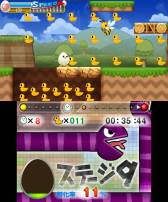 画像ギャラリー No.020のサムネイル画像 / 「たまご大冒険」公式サイトを更新。ステージ8〜11の情報が公開に