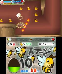 画像ギャラリー No.022のサムネイル画像 / 「たまご大冒険」公式サイトを更新。ステージ8〜11の情報が公開に