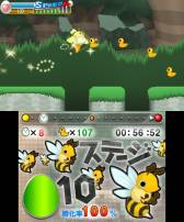 画像ギャラリー No.023のサムネイル画像 / 「たまご大冒険」公式サイトを更新。ステージ8〜11の情報が公開に