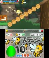 画像ギャラリー No.025のサムネイル画像 / 「たまご大冒険」公式サイトを更新。ステージ8〜11の情報が公開に