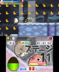 画像ギャラリー No.030のサムネイル画像 / 「たまご大冒険」公式サイトを更新。ステージ8〜11の情報が公開に