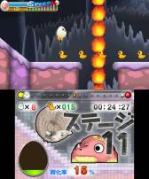 画像ギャラリー No.032のサムネイル画像 / 「たまご大冒険」公式サイトを更新。ステージ8〜11の情報が公開に