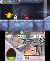 画像ギャラリー No.033のサムネイル画像 / 「たまご大冒険」公式サイトを更新。ステージ8〜11の情報が公開に