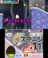 画像ギャラリー No.035のサムネイル画像 / 「たまご大冒険」公式サイトを更新。ステージ8〜11の情報が公開に