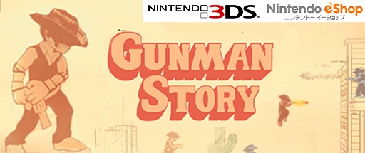 ꡼ No.001Υͥ / 3DS륢֥ޥ󥹥ȡ꡼פۿ