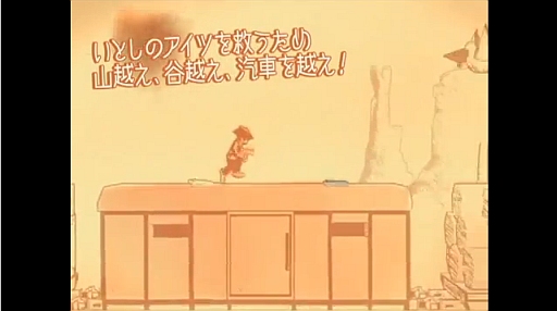 3DS ޥ󥹥ȡ꡼PV eShop