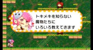 ���������꡼ No.001�Υ���ͥ������ / DL���եȡ֤ɤ��᤮�����祯�����פ������ۿ���ŨƱ�Τ򤯤äĤ����ݤ���