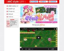 ���������꡼ No.002�Υ���ͥ������ / DL���եȡ֤ɤ��᤮�����祯�����פ������ۿ���ŨƱ�Τ򤯤äĤ����ݤ���