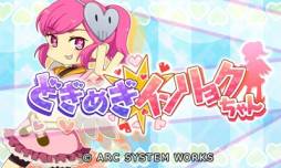 ���������꡼ No.012�Υ���ͥ������ / DL���եȡ֤ɤ��᤮�����祯�����פ������ۿ���ŨƱ�Τ򤯤äĤ����ݤ���