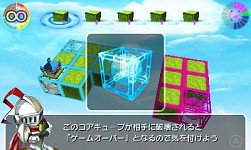 ꡼ No.003Υͥ / 3DSάХȥpeakvox CUBE ƥפۿ