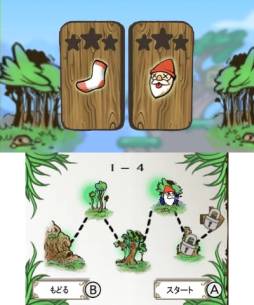 ���������꡼ No.008�Υ���ͥ������ / 3DS��������������ɥ��եȡ֥�����Х��ʡ��פ�6��26�����ۿ�