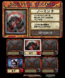 画像ギャラリー No.004のサムネイル画像 / ゾンビをつぶしてストライク!3DS用「ゾンゲリボウリング」が7月10日配信