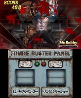 画像ギャラリー No.007のサムネイル画像 / ゾンビをつぶしてストライク!3DS用「ゾンゲリボウリング」が7月10日配信