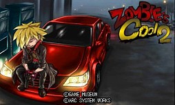 画像ギャラリー No.002のサムネイル画像 / 3DS用ガンアクション「ゾンビズクール2」が本日配信開始。ゾンビを殲滅しよう