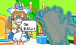 ������#010�Υ���ͥ���/3DS����DL���եȡ֥�ȥ�ɡ���ץ�󥻥� �������ԡ��פ������ۿ���������