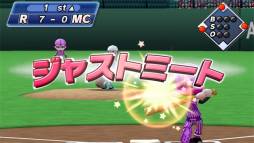 画像ギャラリー No.014のサムネイル画像 / DLソフト「ARC STYLE：野球！！SP」がWii U向けに本日配信開始