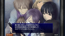 画像ギャラリー No.004のサムネイル画像 / ADV「トガビトノセンリツ」がWii U向けニンテンドーeショップで10月2日に配信