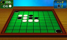 画像ギャラリー No.001のサムネイル画像 / 3DS向け「@SIMPLE DLシリーズ　Vol.17　THE オセロ」が10月2日に配信