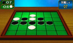 画像ギャラリー No.009のサムネイル画像 / 3DS向け「@SIMPLE DLシリーズ　Vol.17　THE オセロ」が10月2日に配信