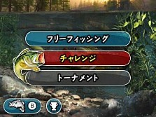 ���������꡼ No.012�Υ���ͥ������ / 3DS�����֥ӥå��Х� ���������ɡפ������ۿ����ϡ��Х����̾�ͤ��ܻؤ���