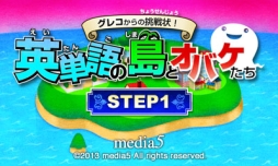 ꡼ No.001Υͥ / 3DSDLեȡ֥쥳ĩñȥХ STEP1/STEP2פ116ۿ