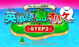 ꡼ No.006Υͥ / 3DSDLեȡ֥쥳ĩñȥХ STEP1/STEP2פ116ۿ