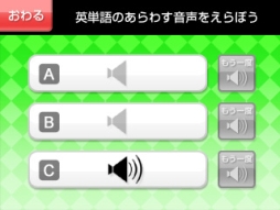 ꡼ No.008 | 3DSDLեȡ֥쥳ĩñȥХ STEP1/STEP2פ116ۿ