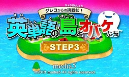 ꡼ No.001Υͥ / 3DSؽեȡ֥쥳ĩñȥХ STEP3/STEP4פ1120ۿ