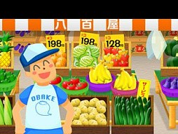 ꡼ No.006Υͥ / 3DSؽեȡ֥쥳ĩñȥХ STEP3/STEP4פ1120ۿ