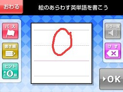 ꡼ No.011Υͥ / 3DSؽեȡ֥쥳ĩñȥХ STEP3/STEP4פ1120ۿ