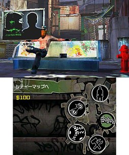 ꡼ No.004Υͥ / 3DSХ졼֥Хȥ饤롧ե꡼פ1127ۿ