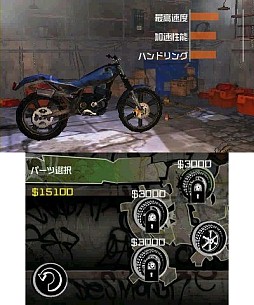 ꡼ No.005Υͥ / 3DSХ졼֥Хȥ饤롧ե꡼פ1127ۿ