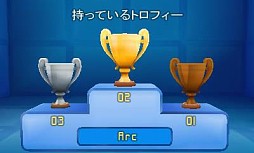 テーブルゲーム22種が楽しめる3ds向け ゲームざんまい が11月27日配信