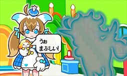 ������#005�Υ���ͥ���/3DS�����֥�ȥ�ɡ���ץ�󥻥� �������ԡ��פ��θ��Ǥ������ۿ����Ϥ�